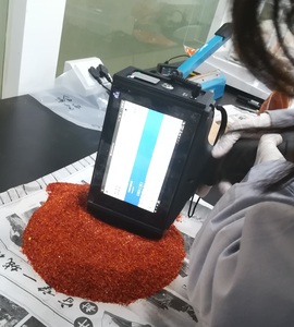 手持式近紅外光譜儀快速測定辣椒中的辣椒素含量。