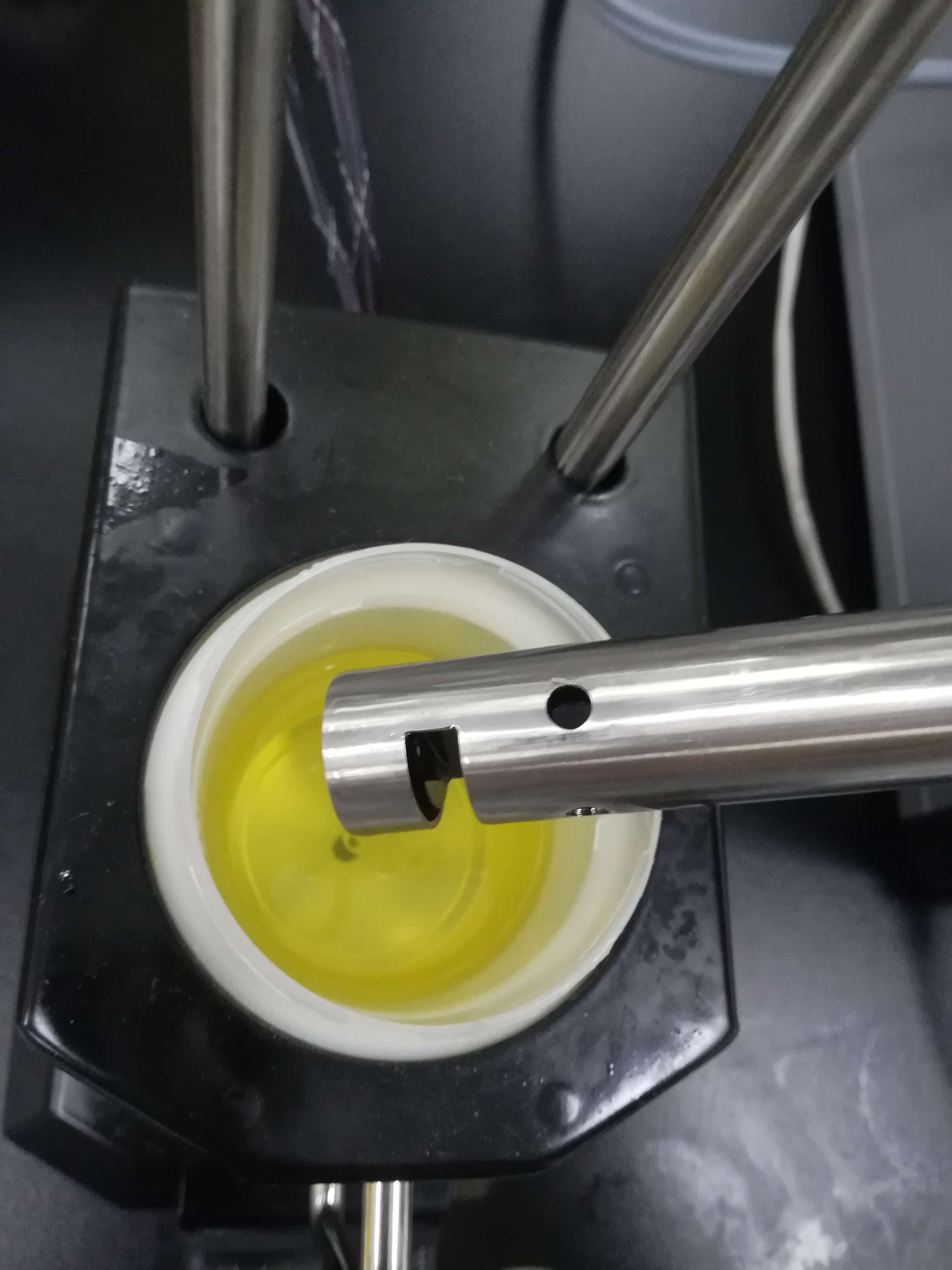采用近红外透射液体探头对食用油检测